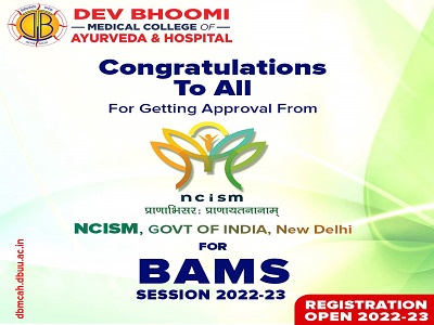 Best Ayurveda College in Dehradun Uttarakhand – DBMCAH