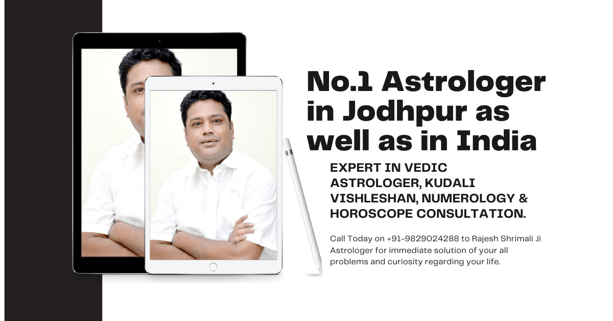 Rajesh Shrimali Ji Astrologer | Numerologist & Horoscope