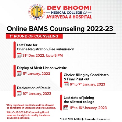 Best BAMS College in Dehradun Uttarakhand - DBMCAH