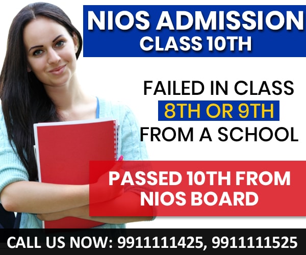 Nios 10th Class Admission 2023-2024 eligibility, fees, subjects, last date
