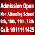 A blog for Dummy school, Non attending school Admission 2023 classes 9th, 10th, 11th and 12th Class