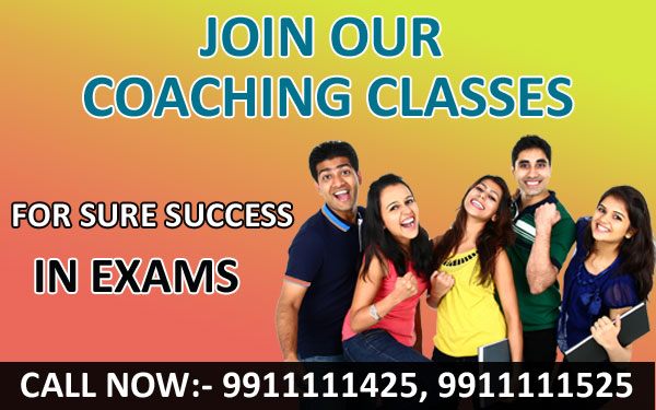 CBSE Open School Admission 10th 12th Forms 2023-2024 Last Date Delhi