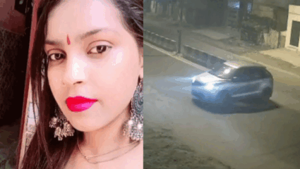The Sultanpuri Girl Case - Body Was Dragged For 12 km All Details
