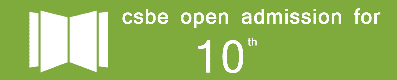 CBSE Open School Admission form class 10th 2023-2024 Last Date