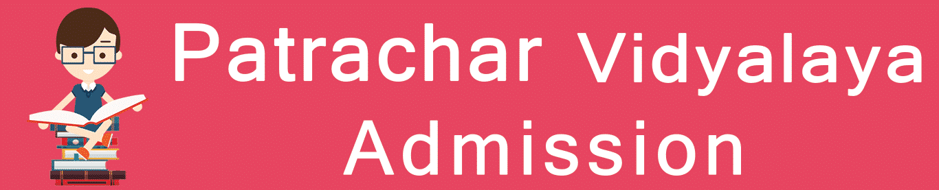 CBSE Patrachar Vidyalaya GTB Nagar Admission class 10th / 12th 2023