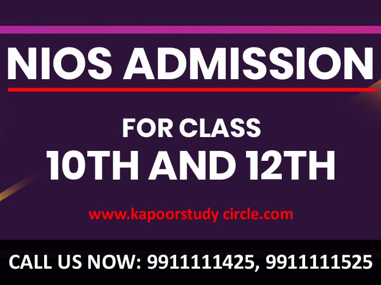 Nios online Admission SDMIS for Classes 10th 12th 2023 Form last date