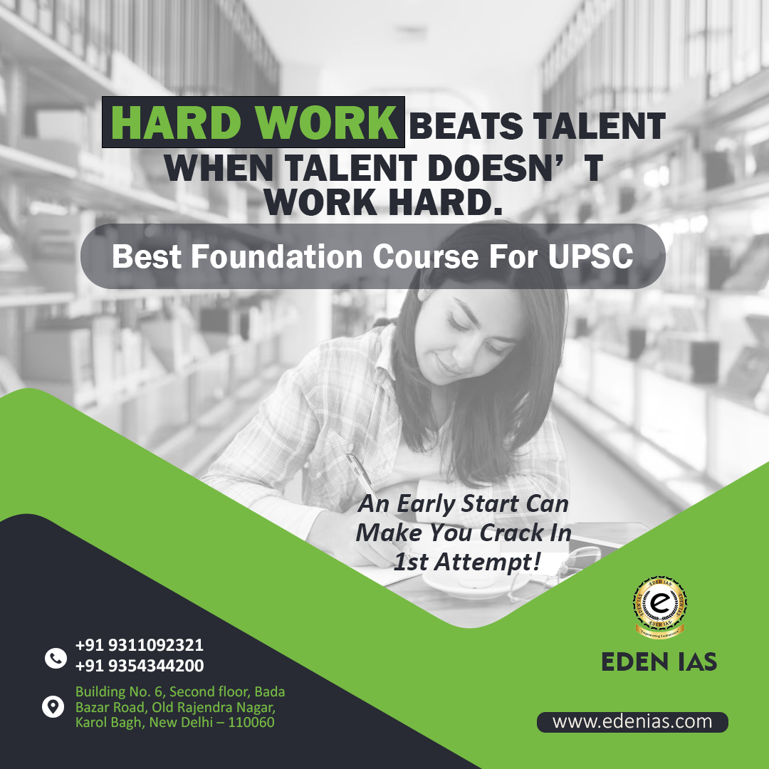 HOW TO CHOOSE THE BEST FOUNDATION COURSE FOR UPSC