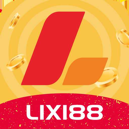 Lixi88