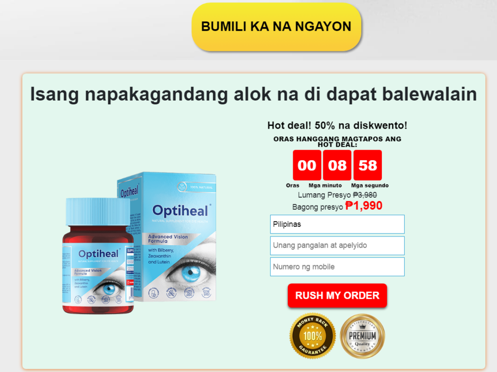 Optiheal : 100% Safe At Effective-Saan Mabibili-review-price-Philippines