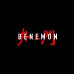 Benemon