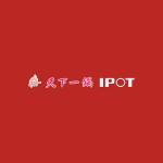IPOT Restaurant