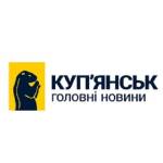 kupyansk com
