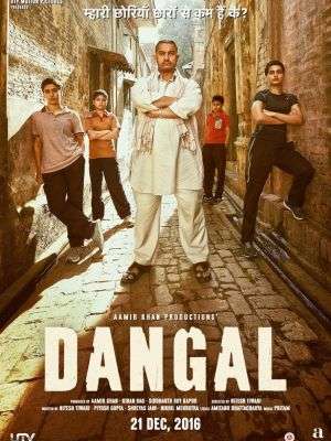 "Dangal" (2016)  - gomoviespro