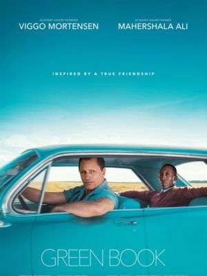 Green Book (2018)