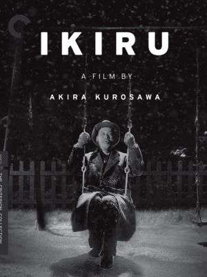 "Ikiru" (1952)  - gomoviespro