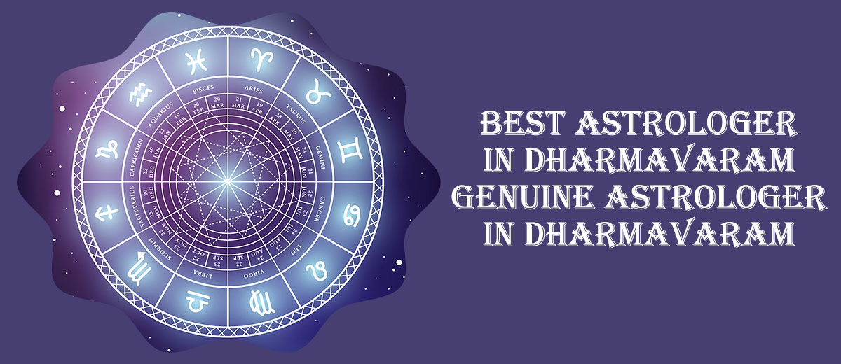 Best Astrologer in Dharmavaram | Famous & Genuine Astrologer