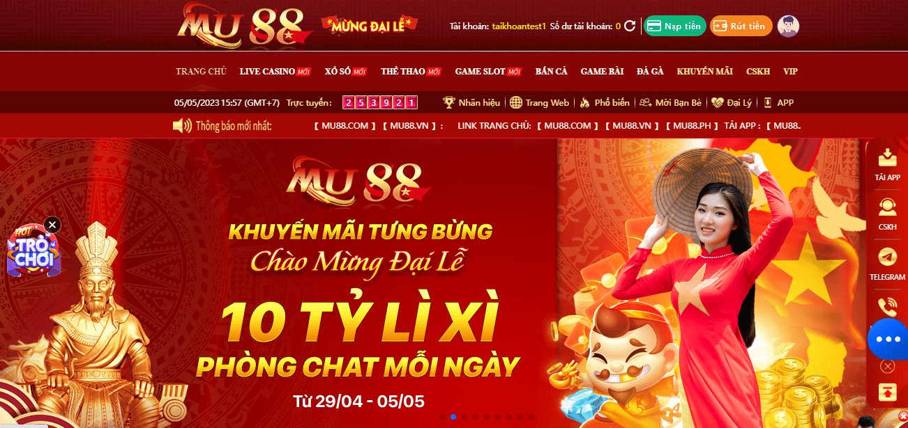 Hướng dẫn tải app MU88 cho các hệ điều hành trên điện thoại di động