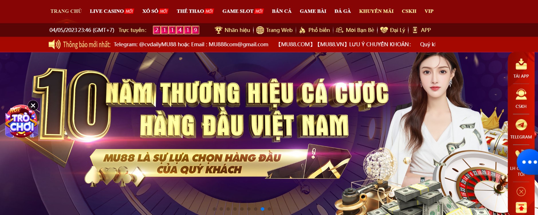 Giới thiệu MU88 – nhà cái đẳng cấp hàng đầu dành cho anh em 
