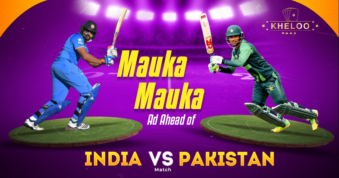 World Cup 2023: Watch 'Mauka Mauka' New Ad And Old Videos - Kheloo