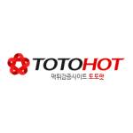 Toto Hot