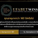 Apply for direct website baccarat