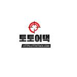 Ttattack