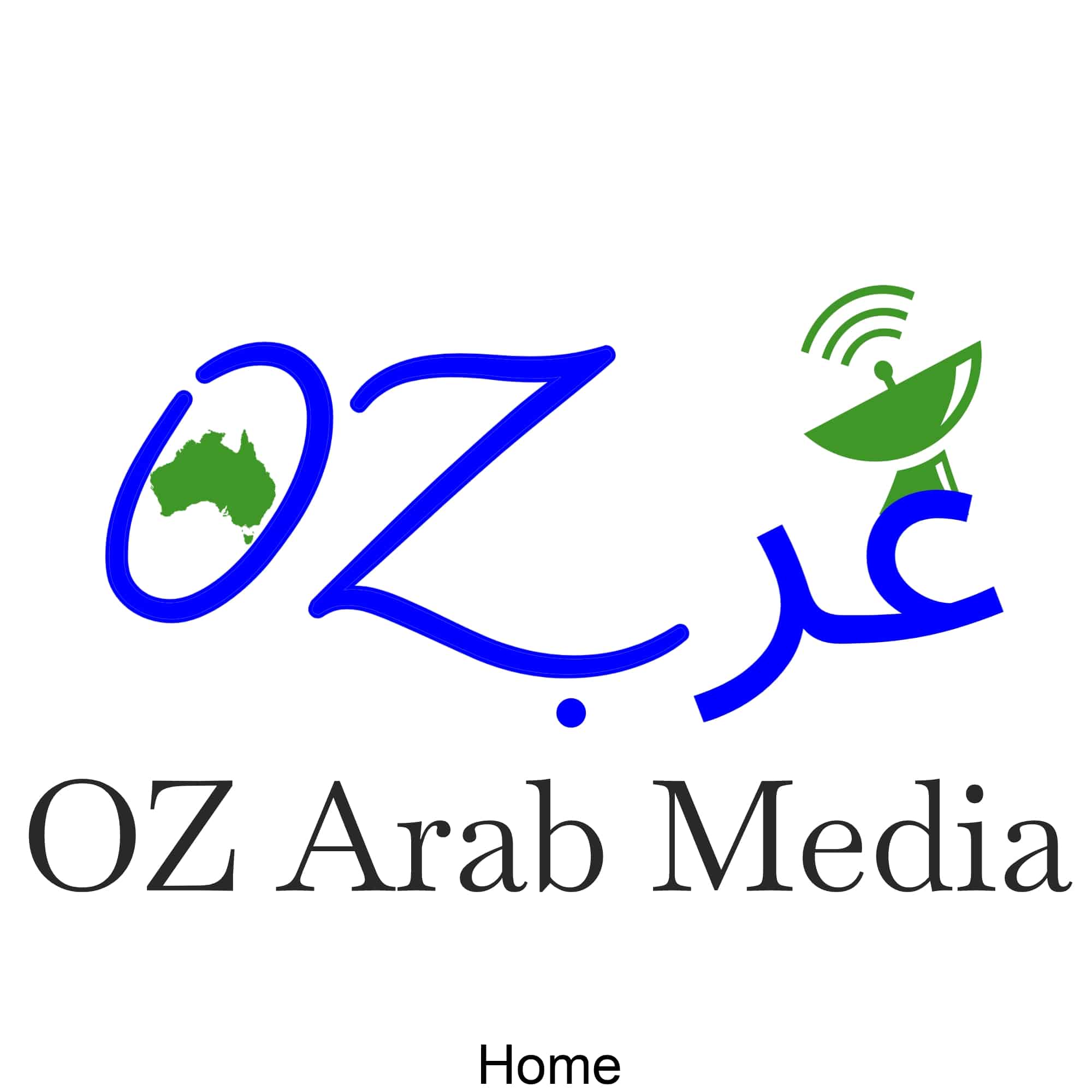 Home - OZ Arab Media