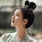 be xinh