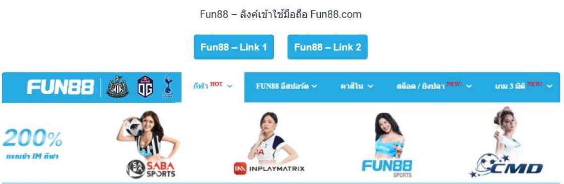 Fun88thaiz Fun88