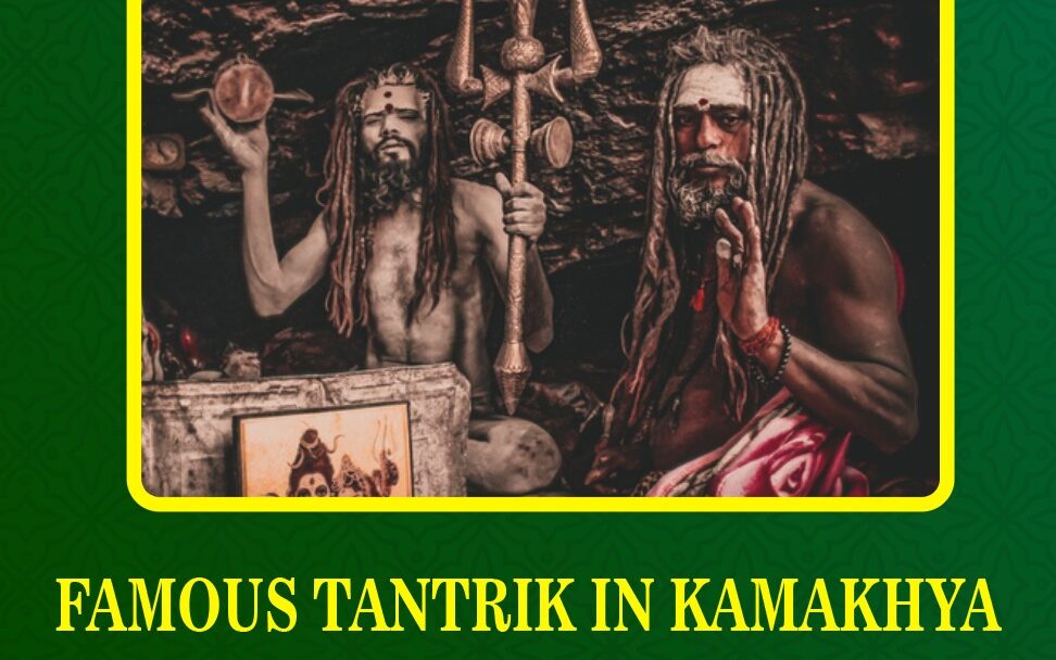 Famous Tantrik in Kamakhya - Maulana Azim Khan Ji