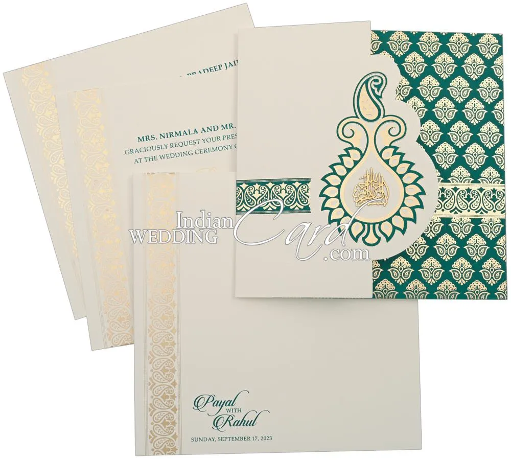 All About Muslim Wedding Cards and Latest Invitation Trends in 2024 | Indian Wedding Card