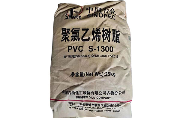 Sinopec S-1300 PVC Resin Polyvinyl Chloride Powder Supplier