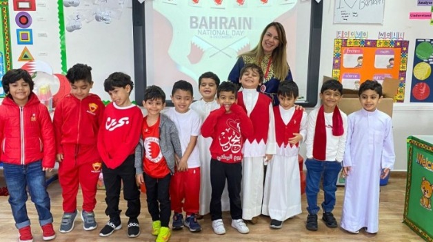 Exploring Preschools and Kindergarten in Bahrain | Vipon
