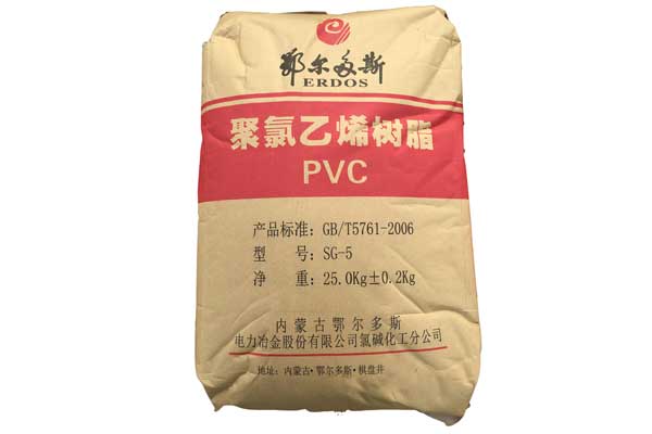 PVC Resin SG5 | PVC Resin K67 for Sale with Competitive Price