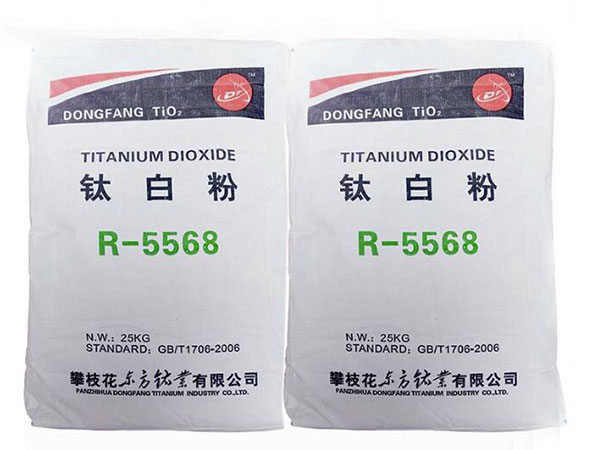 Dongfang Titanium Dioxide R-5568 Rutile Grade