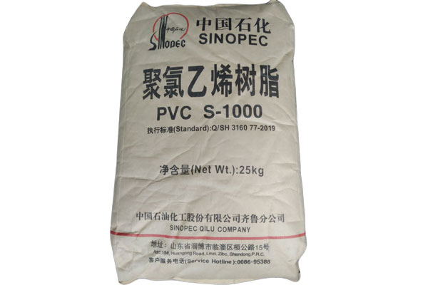 PVC S-1000 Resin with Competitive Price - Reliable Supplier