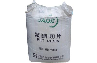JADE PET Resin Bottle Grade | Textitle Grade