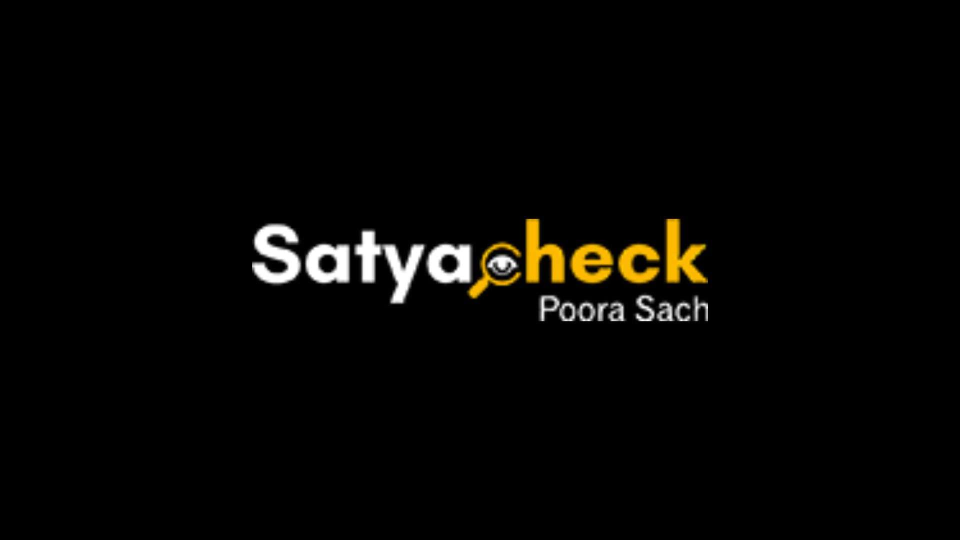 SatyaCheck