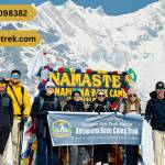 trekkingagency innepal