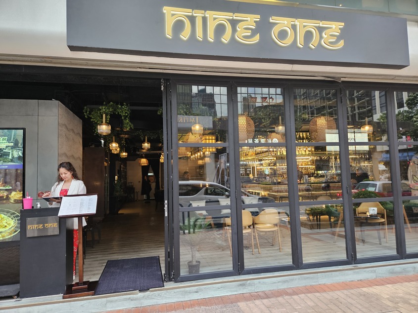 Nineone Indian Restaurant At TST, Kowloon Hong Kong