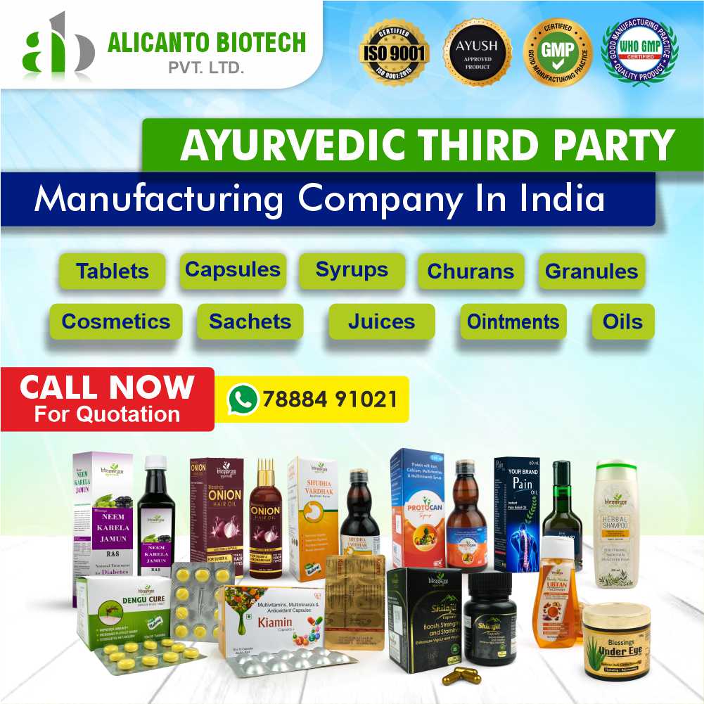 Ayurvedic Third Party Manufacturing Company In India