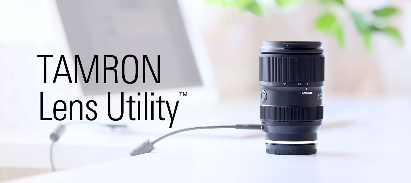 Tamron India