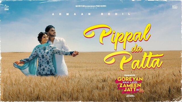 Pippal Da Patta Lyrics- Armaan Bedil