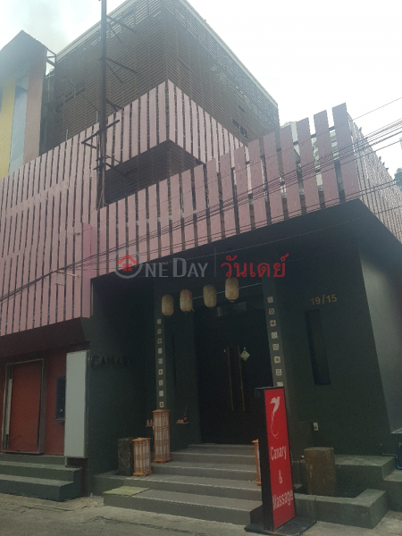 canary & massage bangkok (คานารี่ แอนด์ มาสสาจ), Watthana | OneDay วันเดย์