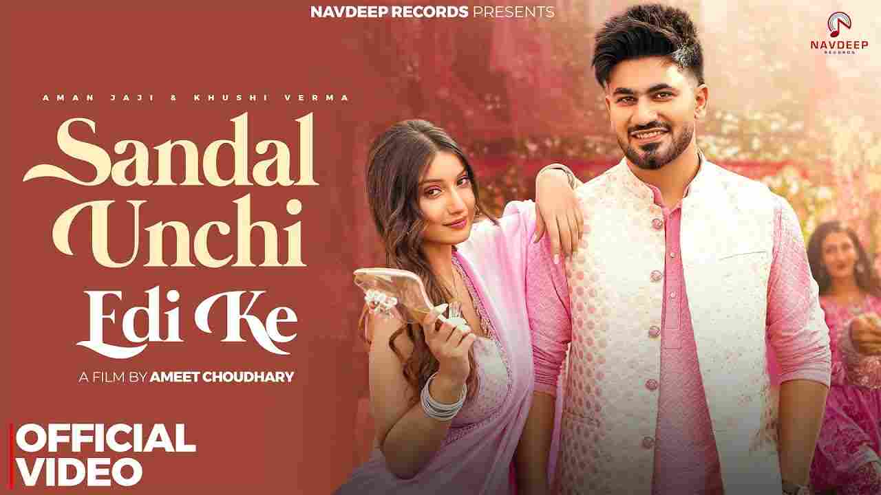 Sandal Unchi Edi Ke Lyrics- Raj Mawar | Anjali 99