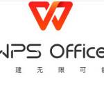 WPS Writer