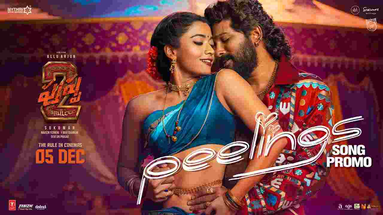 Peelings Lyrics- Pushpa 2 - The Rule | Allu Arjun