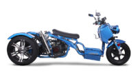 Upgrade Your Ride with The Style of Suzuki Burgman Floormat – Houston Stevenson