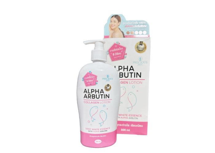 Phân biệt sữa tắm Arbutin: Precious Skin và Perfect Skin Lady