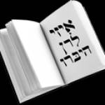 Easy Learn Hebrew